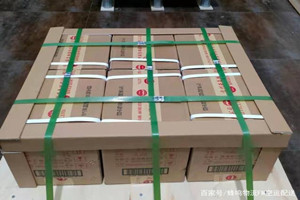 大连周水子机场托运酒水【机场货运当天